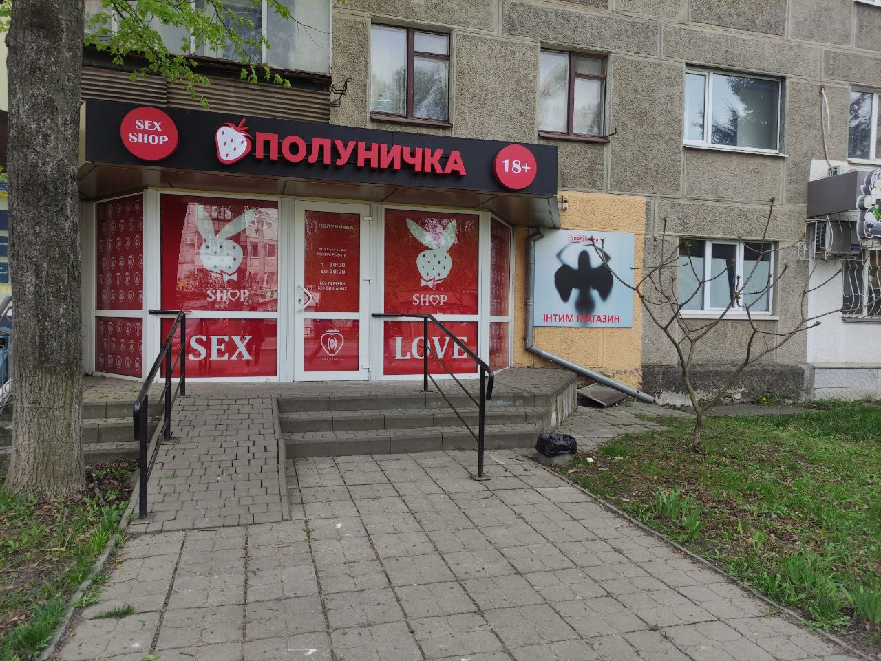 Ең әдемі балапандардың трахниялануы туралы бейне