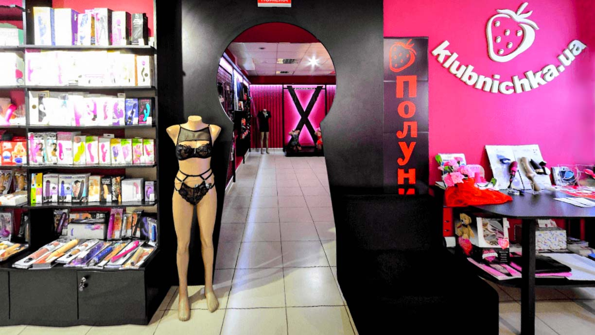 Garri Potter porno film