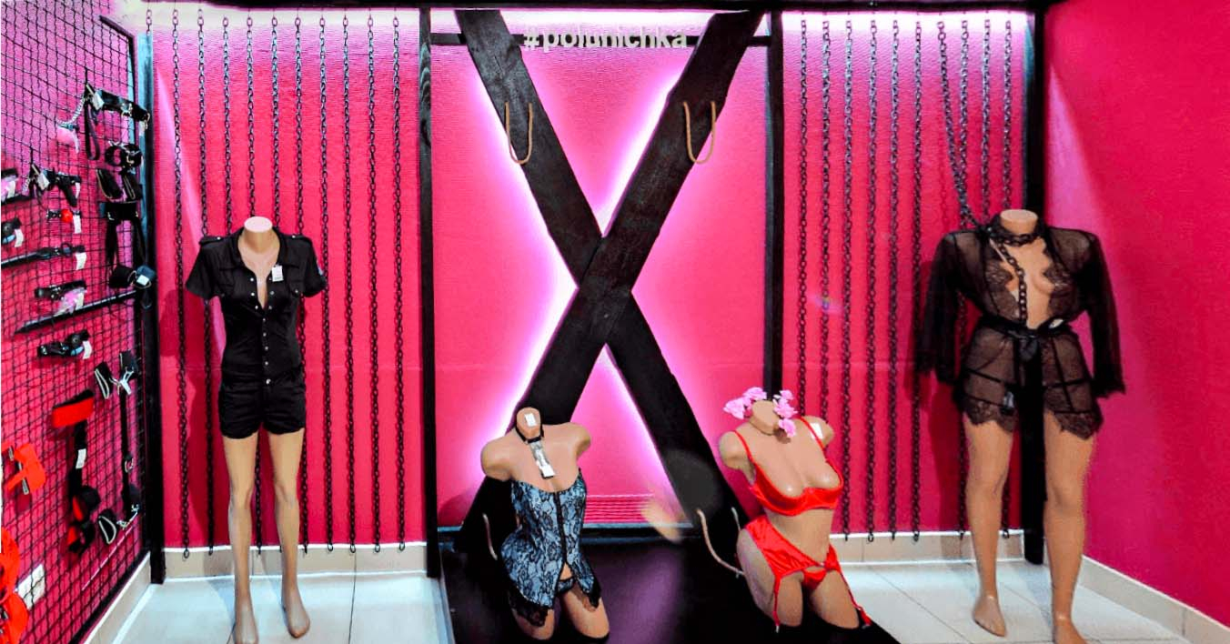 Юбка астындағы жасырын эротикалық фотосуреттер