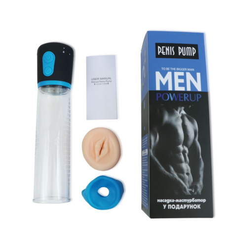 Автоматичний вакуумний насос Men Powerup