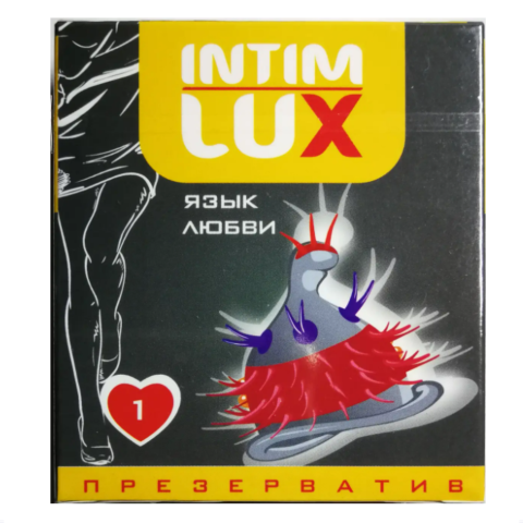 Презерватив язык любви