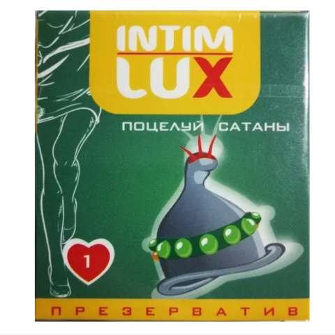 Презерватив Поцелуй сатаны