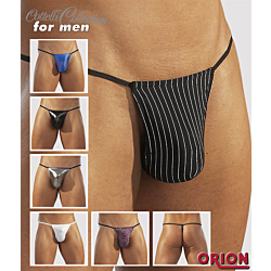 Комплект чоловічих трусів