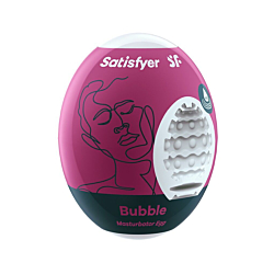 Самозмащувальний мастурбатор-яйце Satisfyer Egg Bubble
