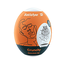 Самозмащувальний мастурбатор-яйце Satisfyer Egg Crunchy