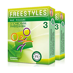 Презервативи FREESTYLES MAX PLEASURE 3 шт