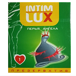 Презерватив Перья Ангела