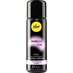 Анальний лубрикант Pjur analyse me! silicone 30 мл