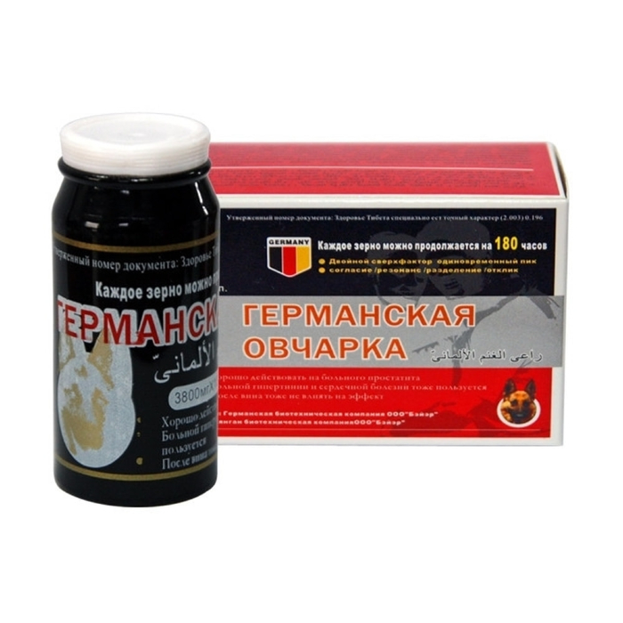 Виагра Германска Овчарка