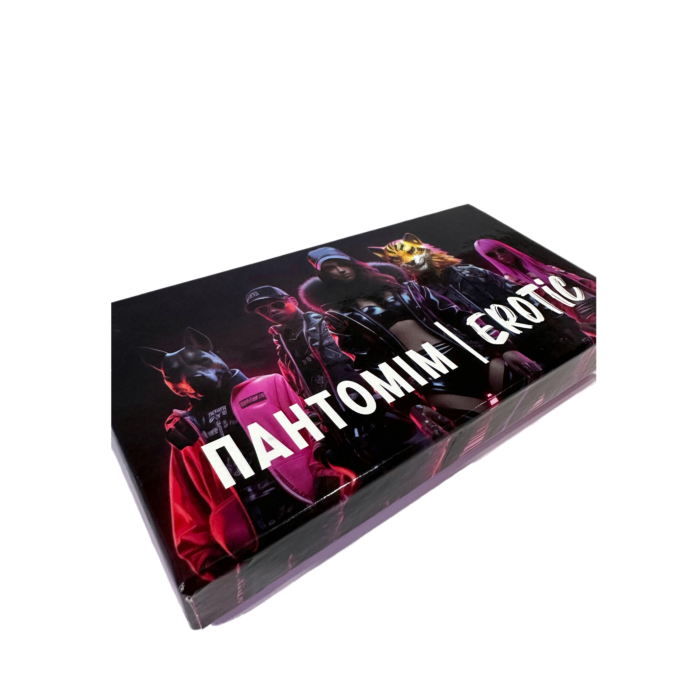 Гра Пантомім Erotic