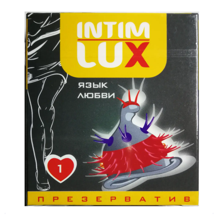 Презерватив Мова кохання