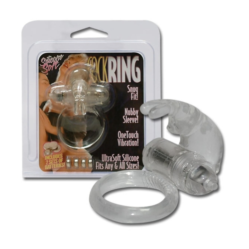 Кільце з вібратором