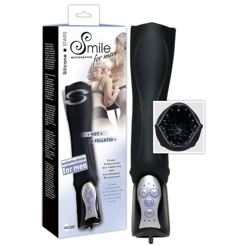 Мастурбатор Hot Fellatio