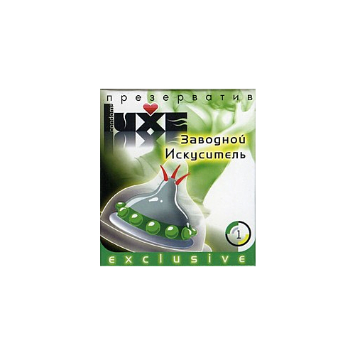 Презерватив Жвавий спокусник