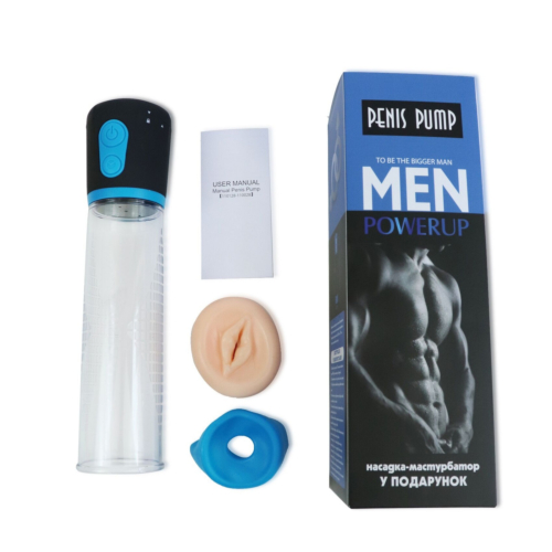 Автоматичний вакуумний насос Men Powerup