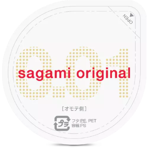 Sagami Ultra thin latex-free S 0.01 мм 5 шт