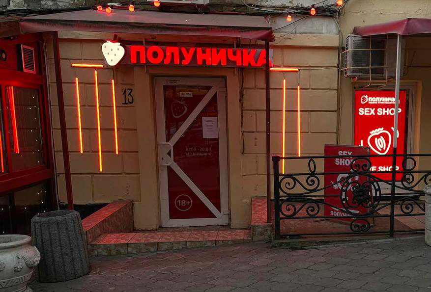 Проститутки нашего города Одессы - это в целом отличный и лучший вариант подыскать девушку на ночь Проститутки нашего города Одессы - это в целом отличный и лучший вариант подыскать девушку на ночь